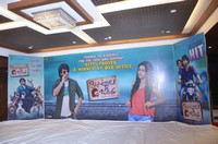 Kittu Unnadu Jagratha Success Meet